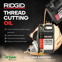 Ridgid Thread Cutting Oil